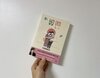 첨부된 사진