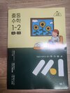 첨부된 사진