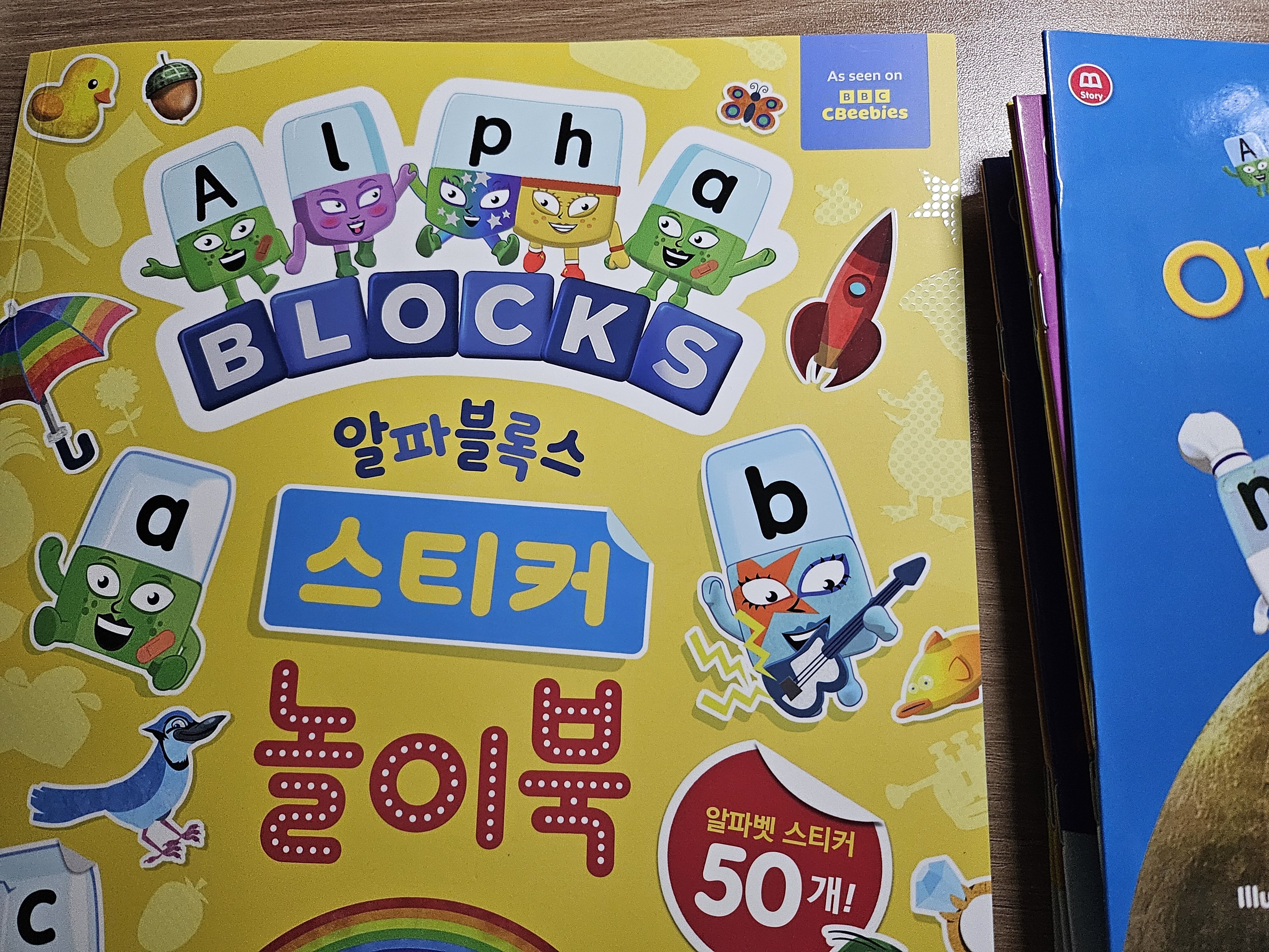 첨부된 사진