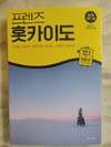 첨부된 사진