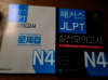 첨부된 사진