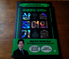 첨부된 사진