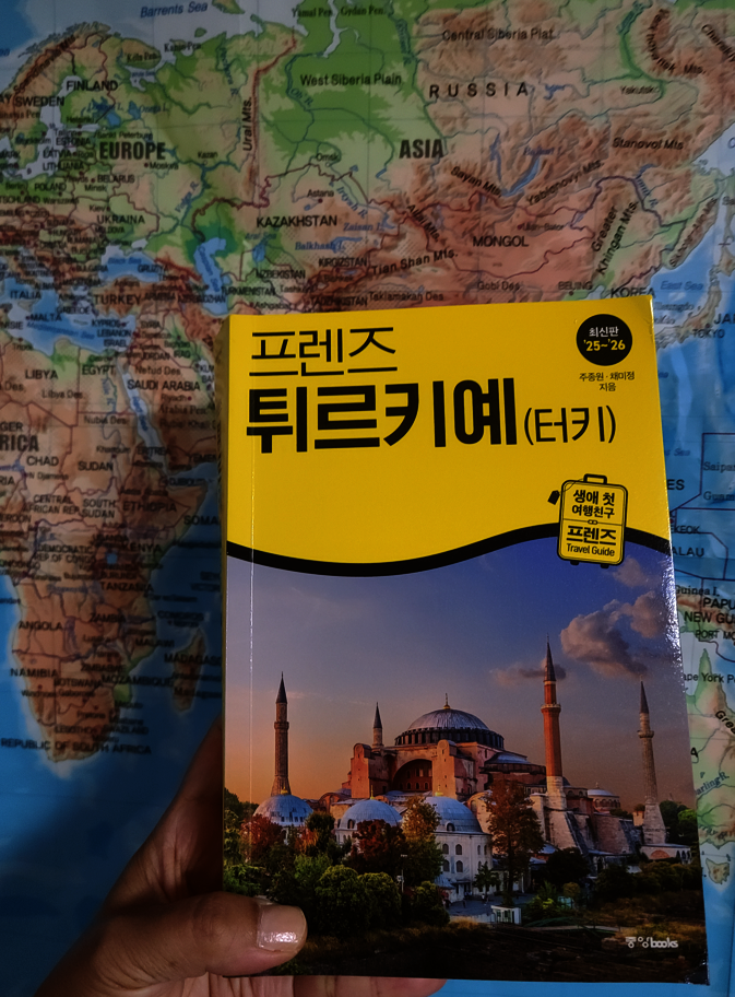 첨부된 사진