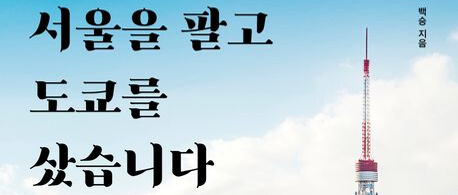 대표사진