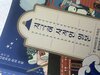 첨부된 사진