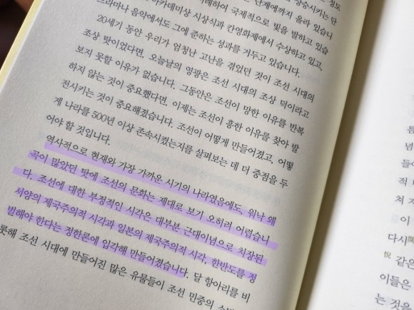 컨텐츠 이미지