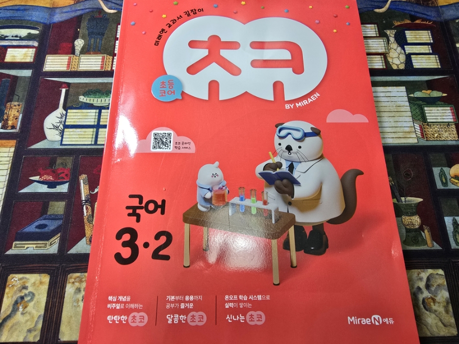 첨부된 사진