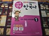 첨부된 사진