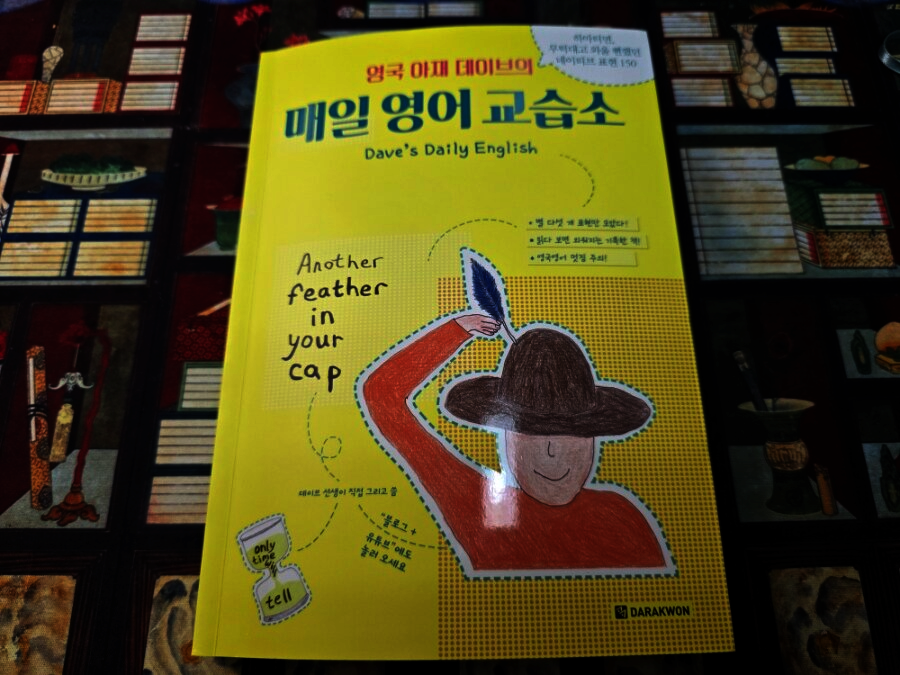첨부된 사진