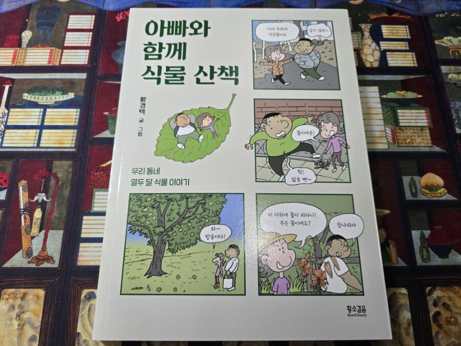 첨부된 사진