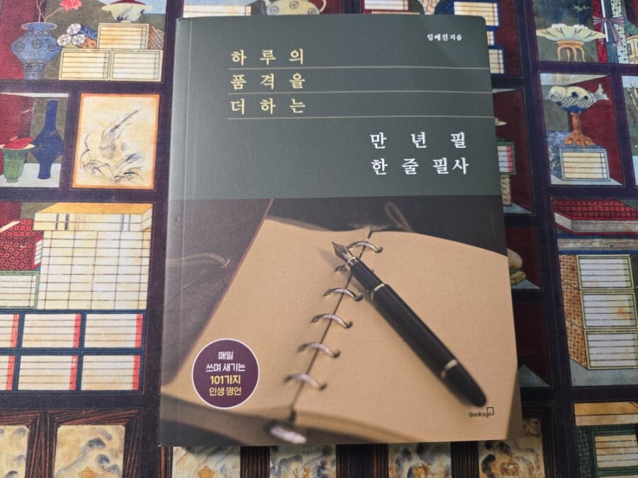 첨부된 사진