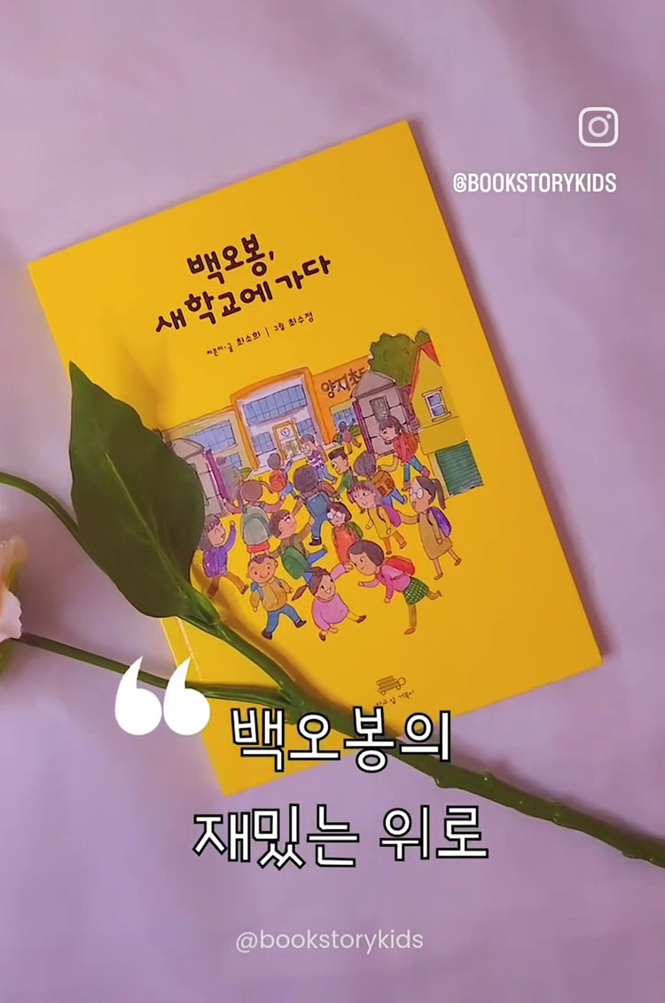 컨텐츠 이미지