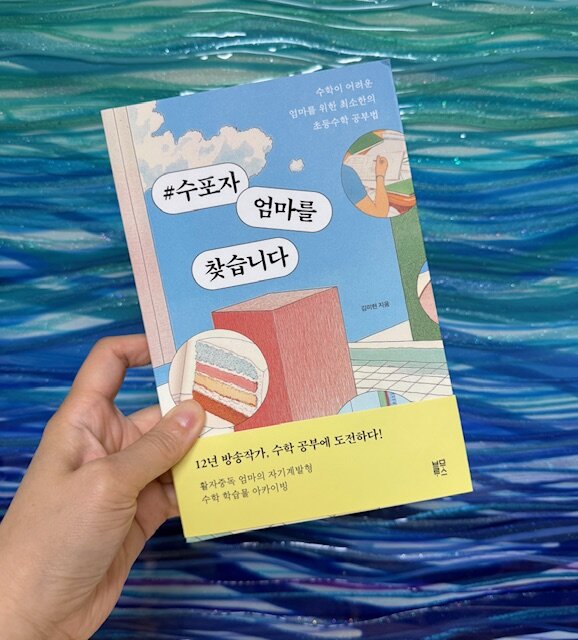 첨부된 사진