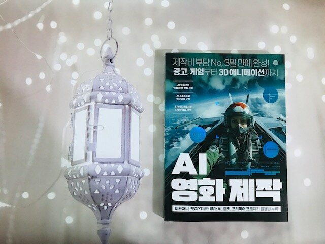 첨부된 사진