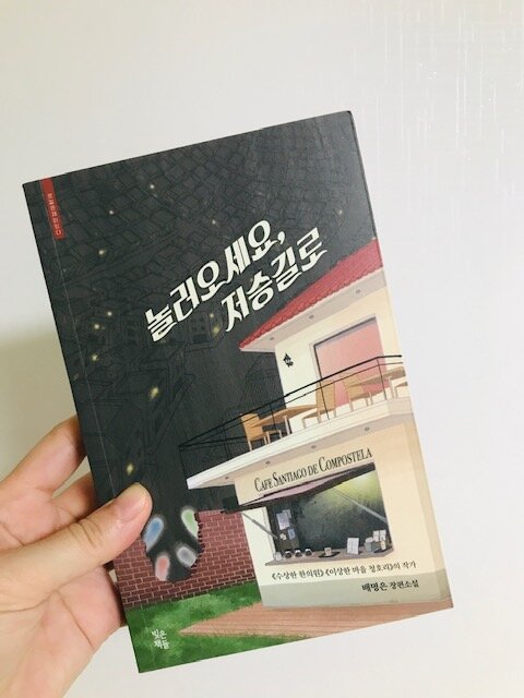 첨부된 사진