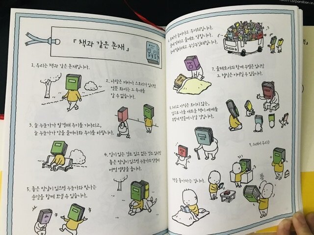 컨텐츠 이미지