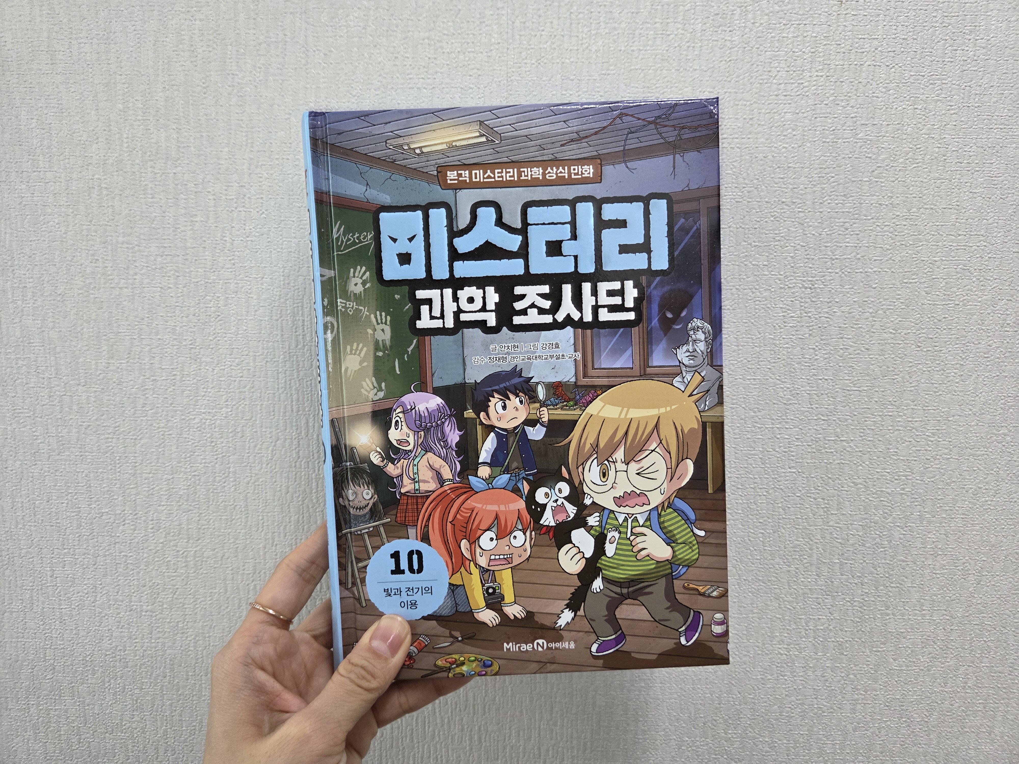 첨부된 사진