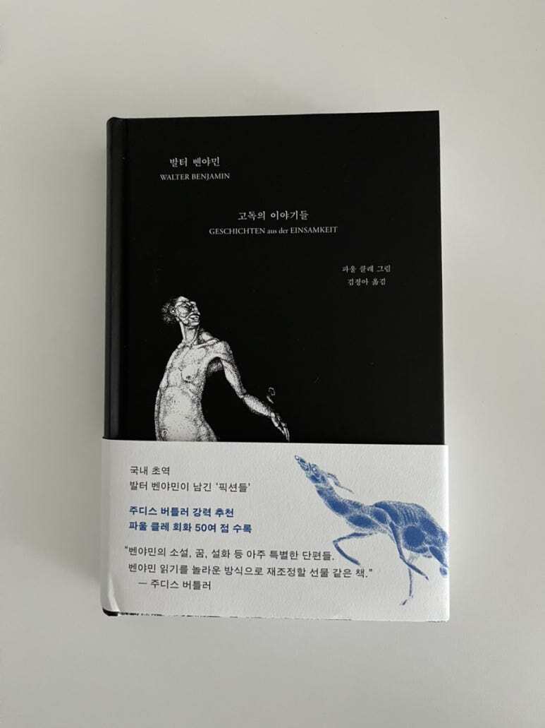 컨텐츠 이미지