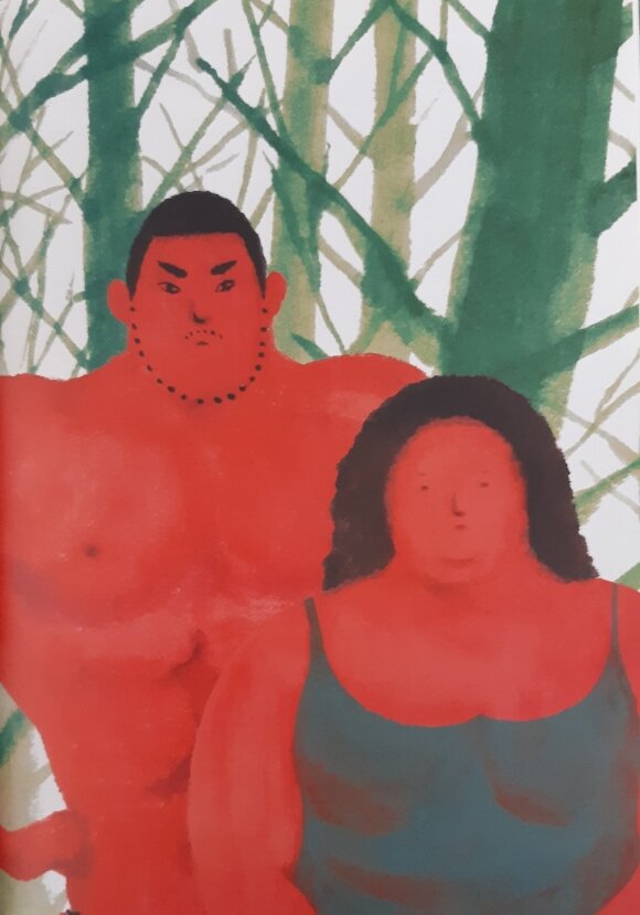 첨부된 사진