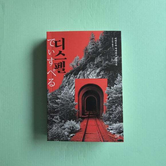 첨부된 사진