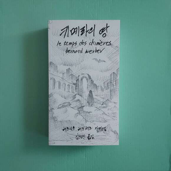 첨부된 사진