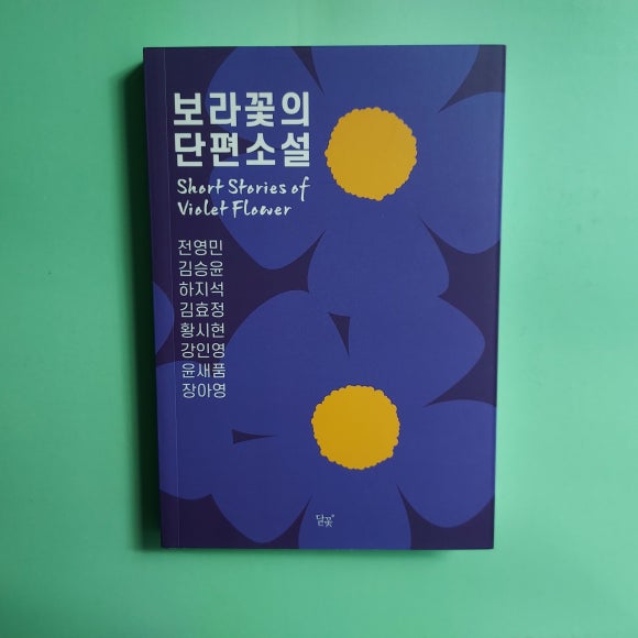 첨부된 사진