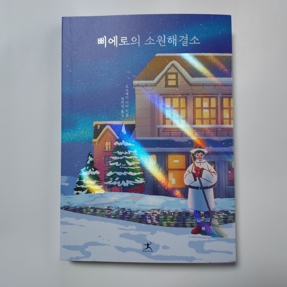 컨텐츠 이미지