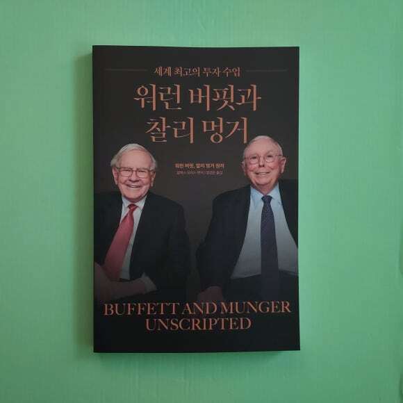첨부된 사진