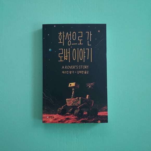 첨부된 사진