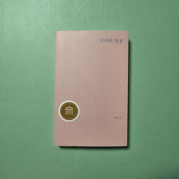 첨부된 사진