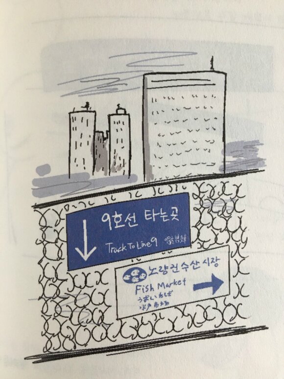 컨텐츠 이미지