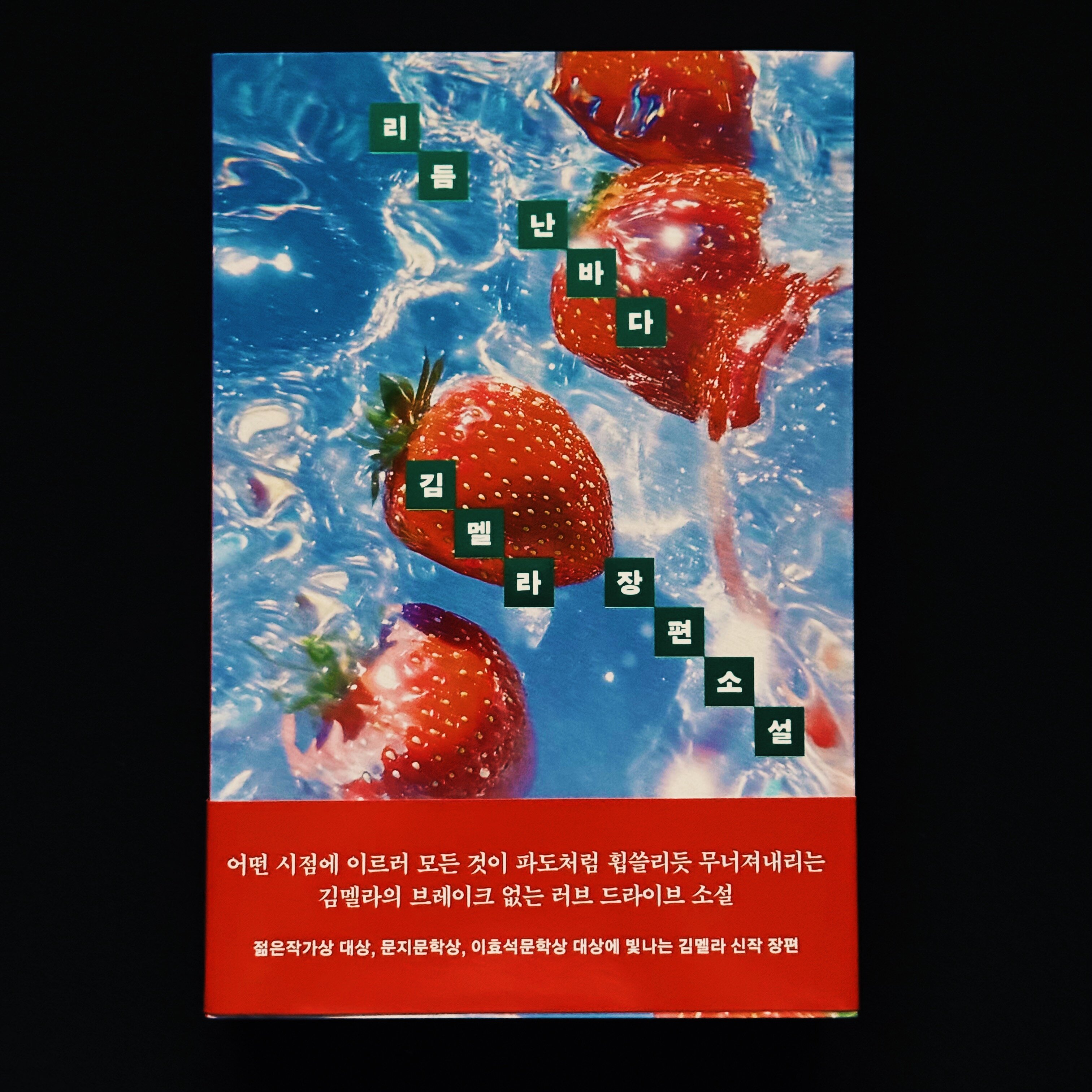 ์ฒจ๋ถ๋ ์ฌ์ง