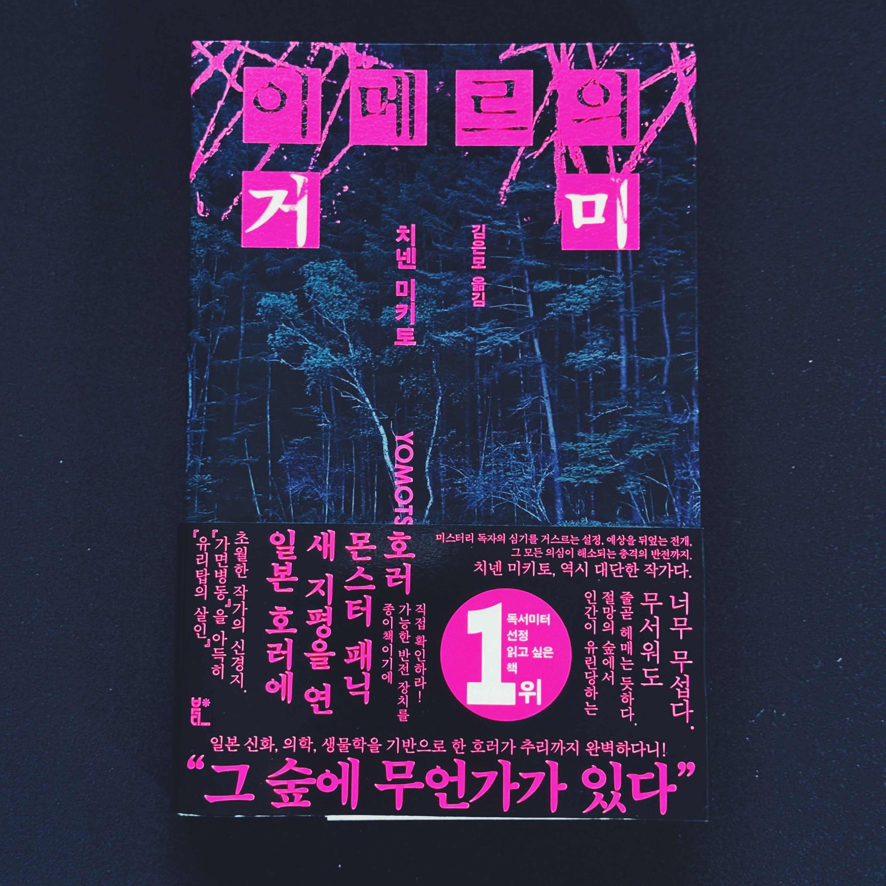 첨부된 사진