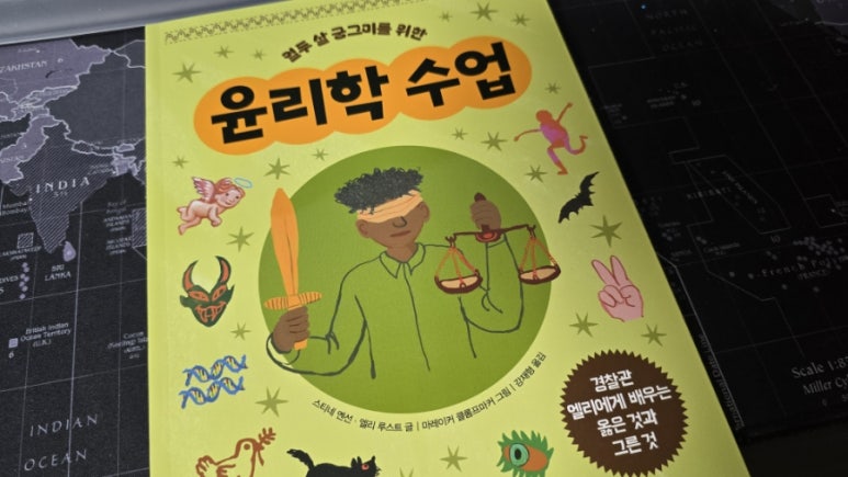 첨부된 사진