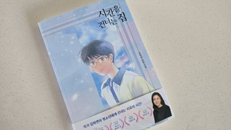 첨부된 사진