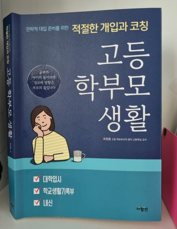 컨텐츠 이미지