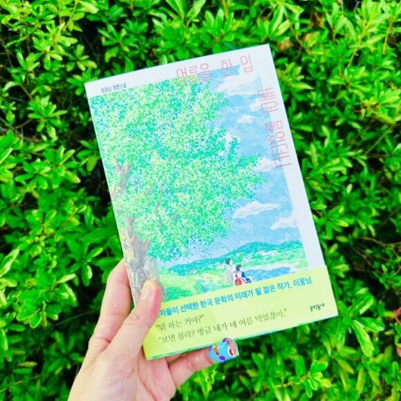 첨부된 사진