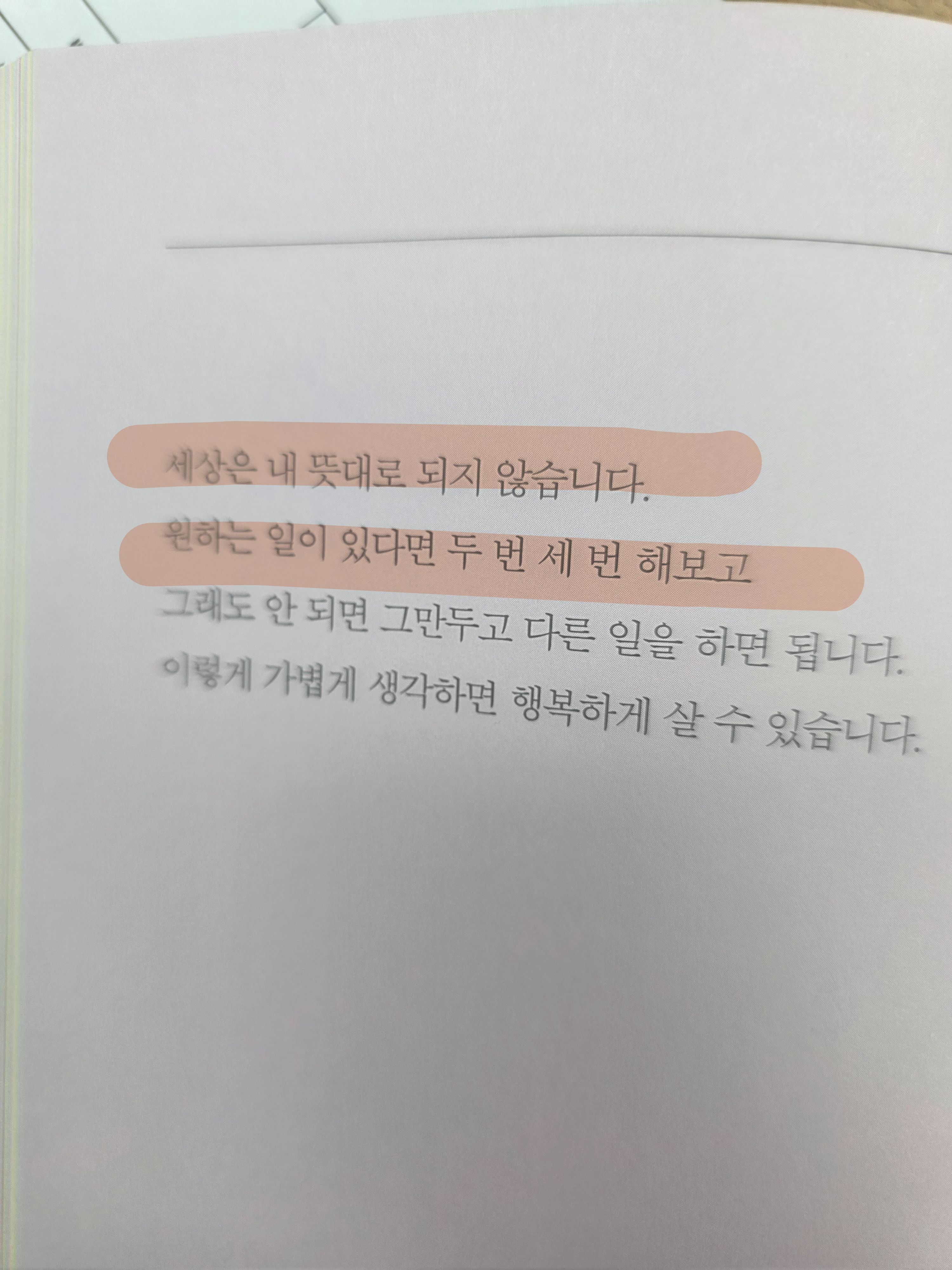 컨텐츠 이미지