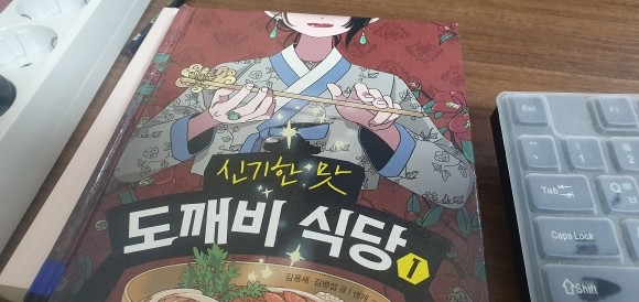 첨부된 사진