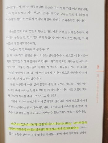 컨텐츠 이미지