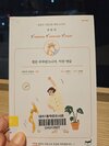 첨부된 사진