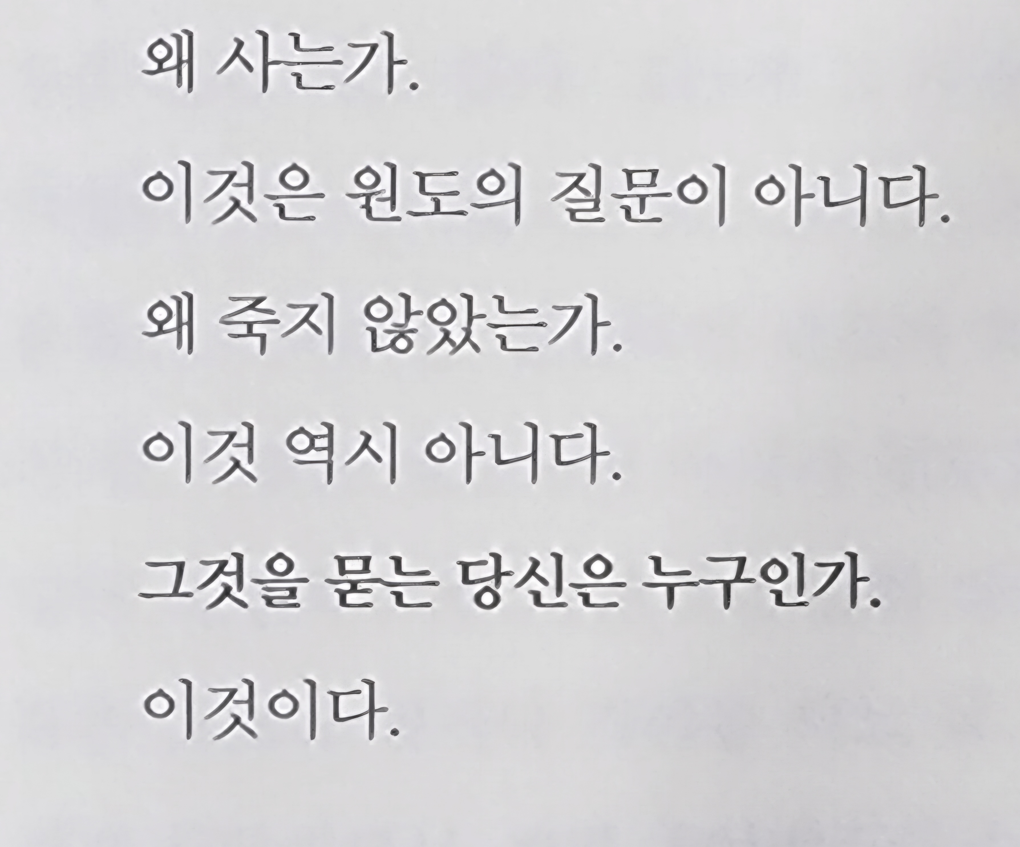 컨텐츠 이미지