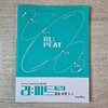 첨부된 사진