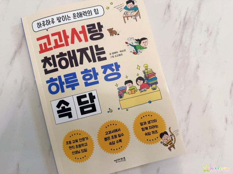 ์ฒจ๋ถ๋ ์ฌ์ง