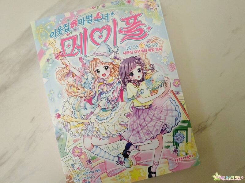 첨부된 사진