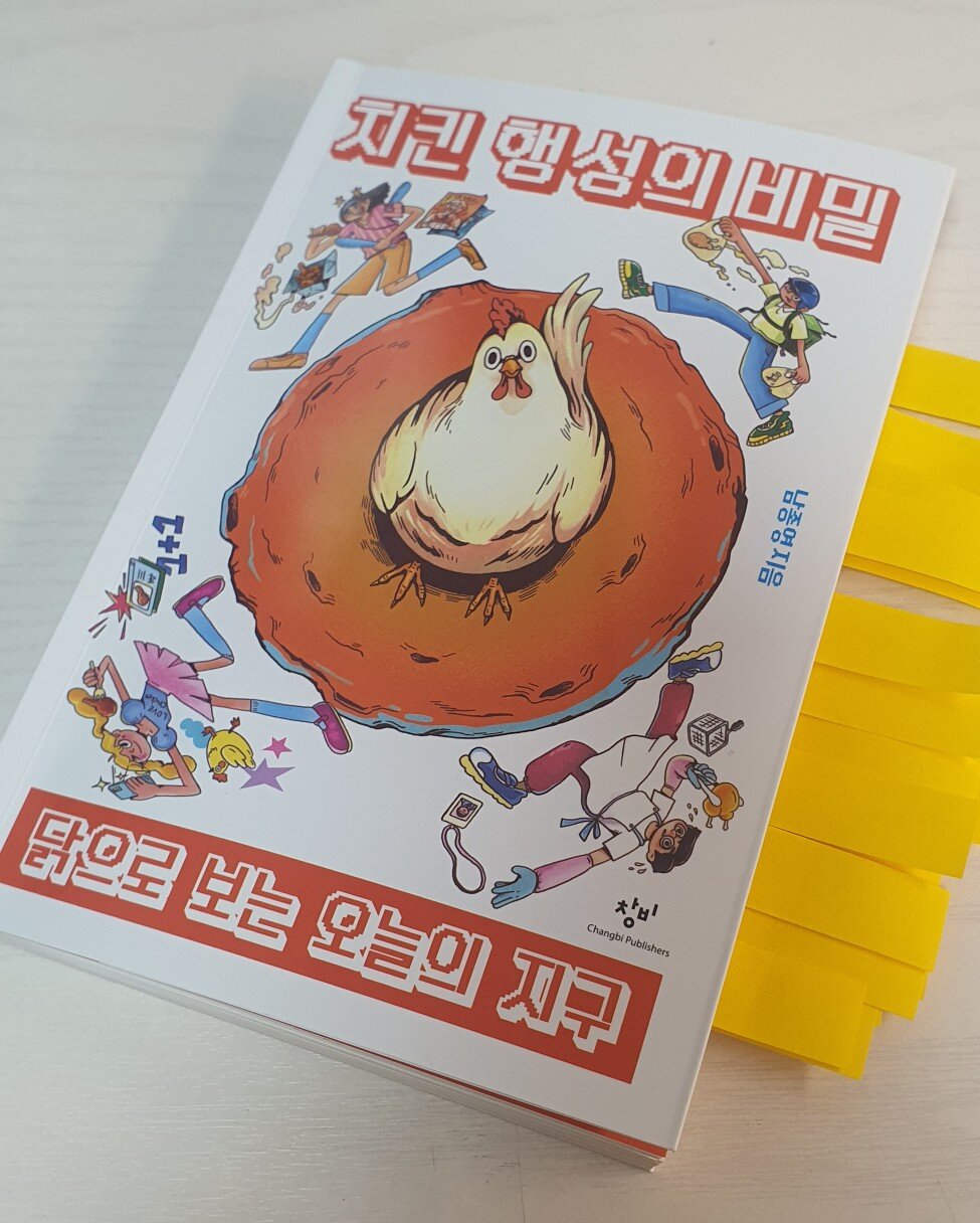 첨부된 사진