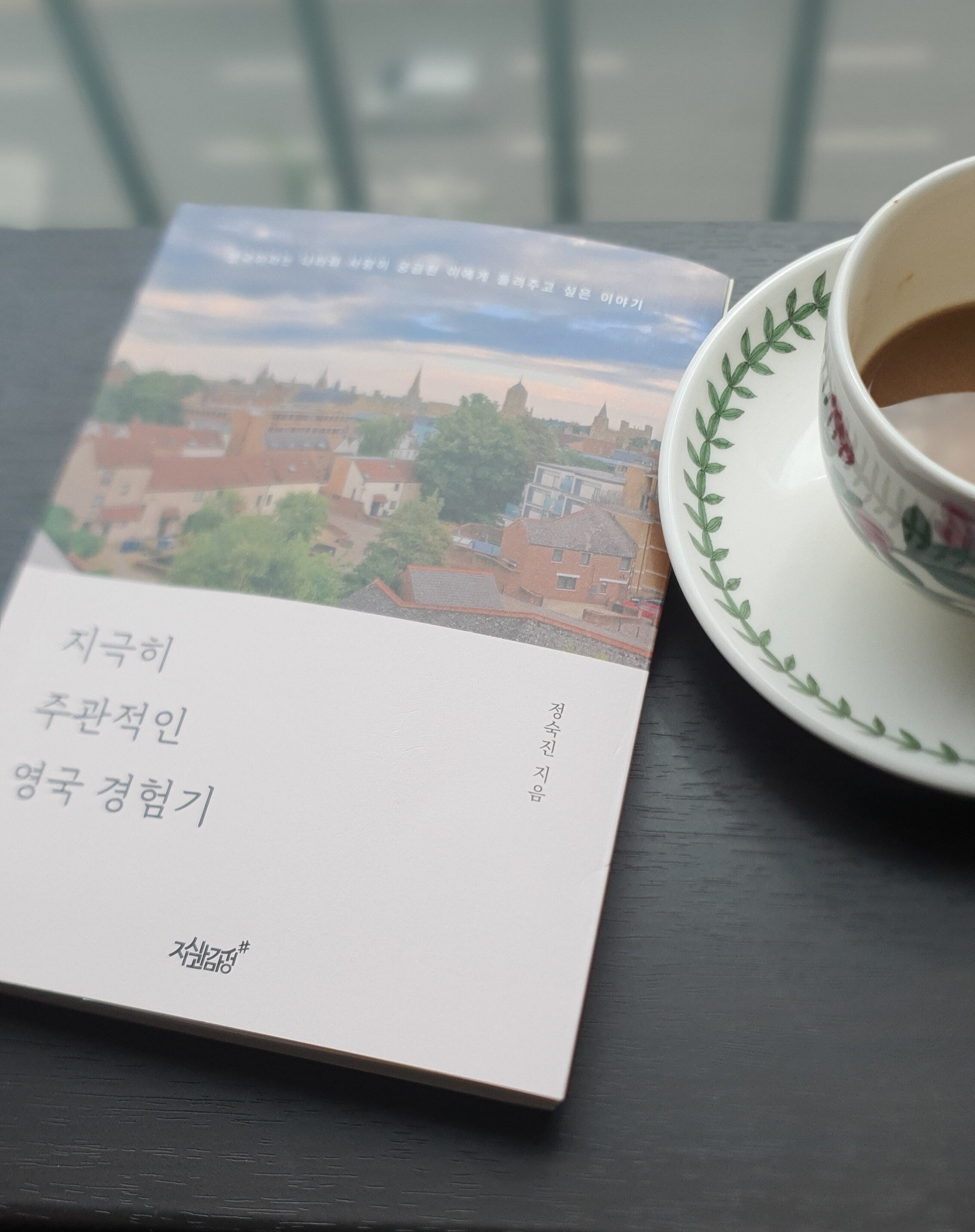 첨부된 사진