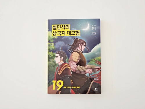 첨부된 사진