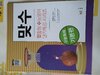 첨부된 사진