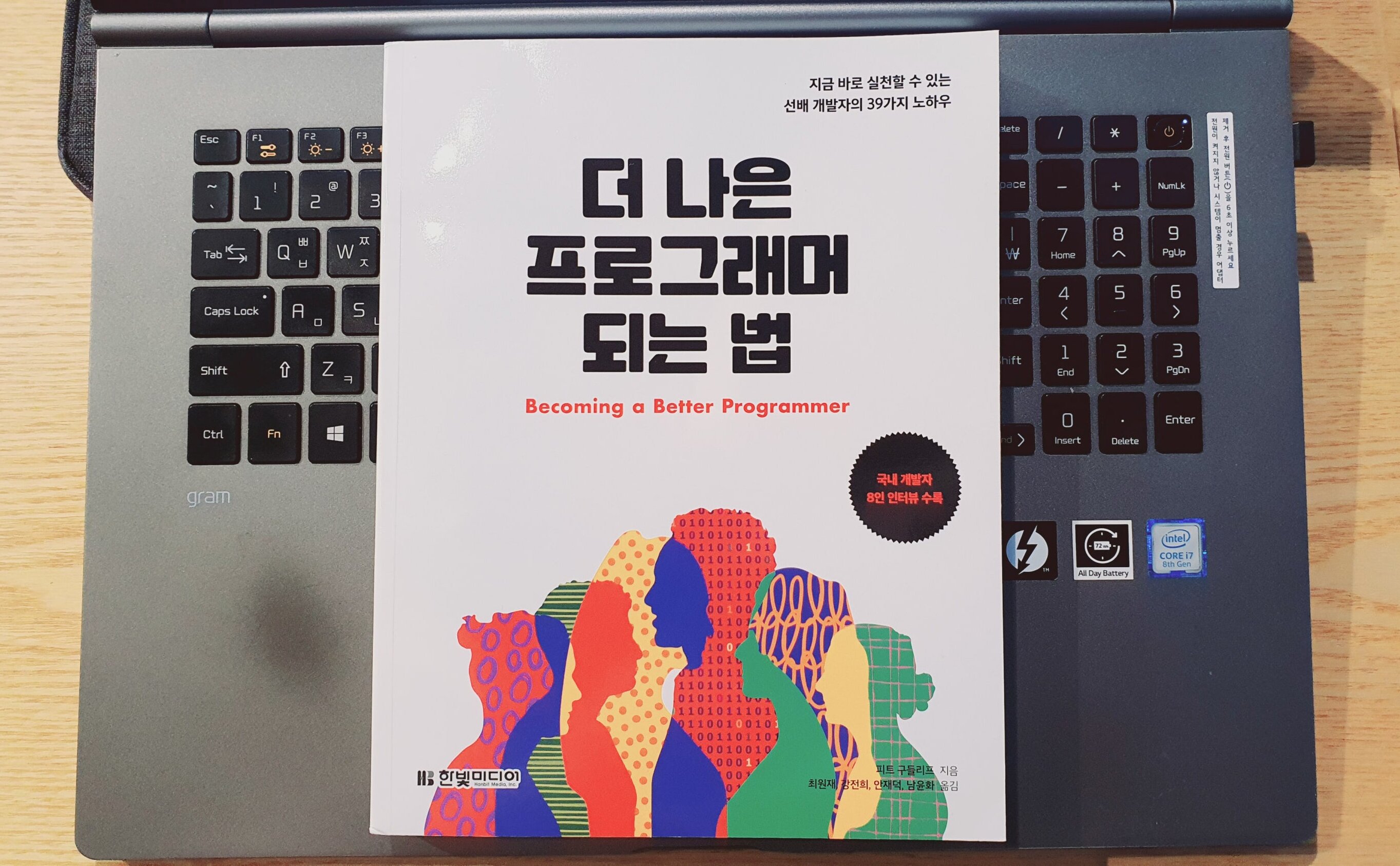 컨텐츠 이미지
